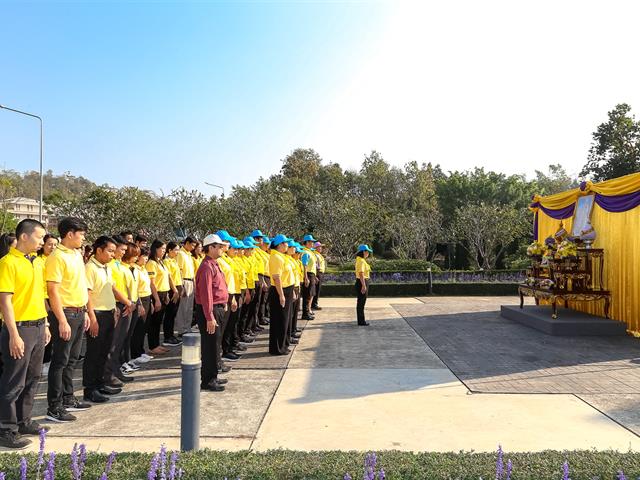 โครงการจิตอาสาพระราชทาน 904 วปร. เราทำความดีด้วยหัวใจ