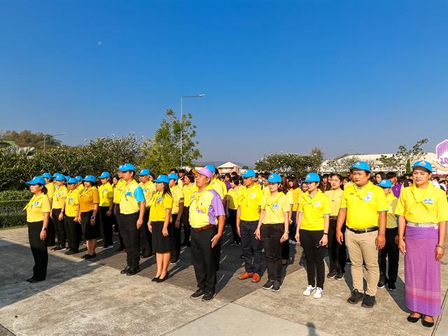 โครงการจิตอาสาพระราชทาน 904 วปร. เราทำความดีด้วยหัวใจ