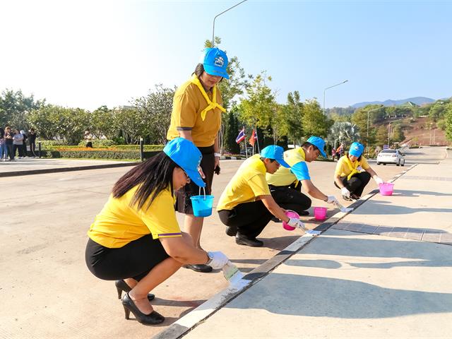 โครงการจิตอาสาพระราชทาน 904 วปร. เราทำความดีด้วยหัวใจ