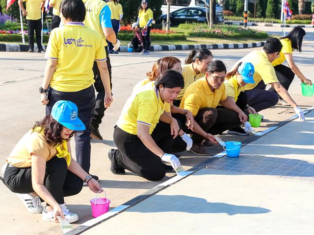 โครงการจิตอาสาพระราชทาน 904 วปร. เราทำความดีด้วยหัวใจ