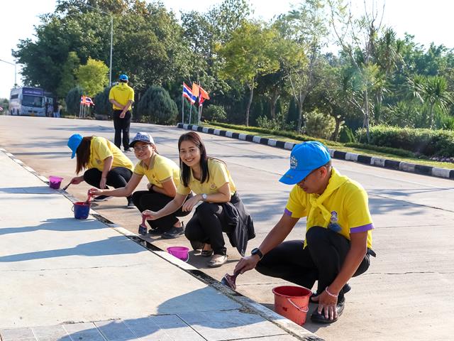 โครงการจิตอาสาพระราชทาน 904 วปร. เราทำความดีด้วยหัวใจ