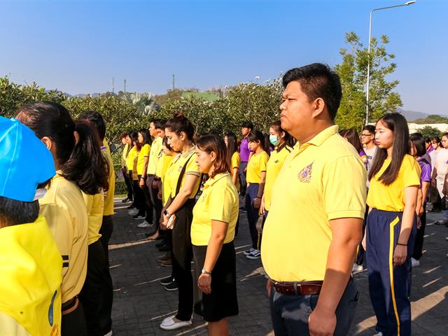 โครงการจิตอาสาพระราชทาน 904 วปร. เราทำความดีด้วยหัวใจ