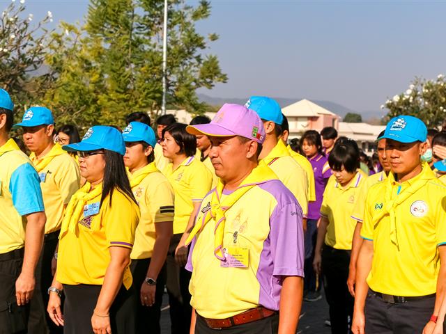 โครงการจิตอาสาพระราชทาน 904 วปร. เราทำความดีด้วยหัวใจ