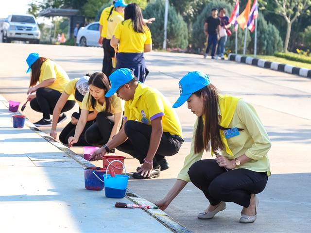 โครงการจิตอาสาพระราชทาน 904 วปร. เราทำความดีด้วยหัวใจ