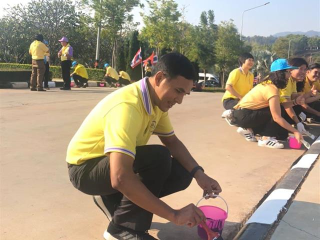 ผู้ช่วยศาสตราจารย์ ดร.อนุกูล มะโนทน รองคณบดีฝ่ายคุณภาพนิสิต เข้าร่วมโครงการจิตอาสาพระราชทาน 904 วปร. “เราทำความดีด้วยหัวใจ”