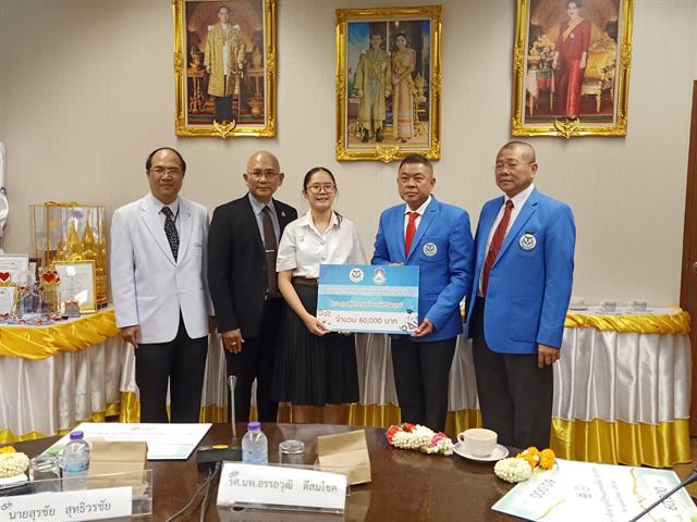 คณะแพทยศาสตร์ มหาวิทยาลัยพะเยา ได้เข้าร่วมพิธีมอบทุนการศึกษามูลนิธิทุนแพทย์เพื่อปวงประชา ณ คณะแพทยศาสตร์ มหาวิทยาลัยเชียงใหม่ 