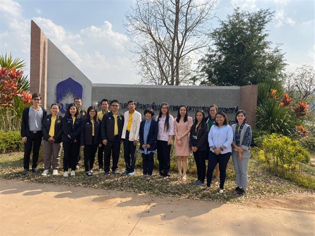 คณะเกษตรศาสตร์และทรัพยากรธรรมชาติ มหาวิทยาลัยพะเยา ต้อนรับคณะศึกษาดูงาน จากมหาวิทยาลัยราชภัฏสกลนคร