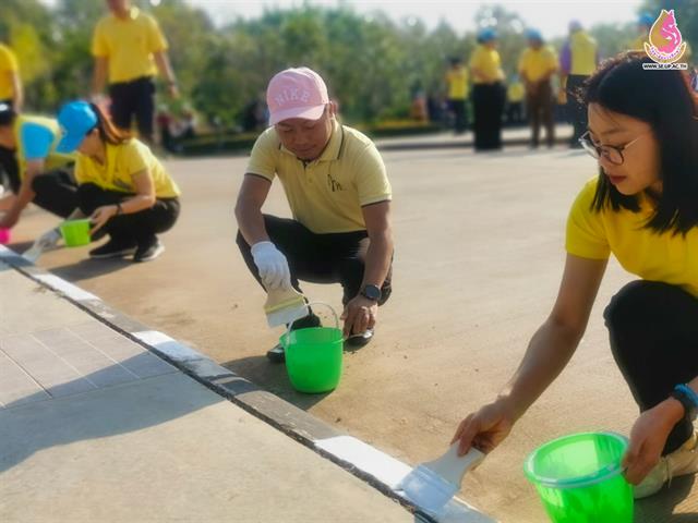 วิทยาลัยการศึกษา เข้าร่วมโครงการจิตอาสาพระราชทาน 904 วปร.เราทำความดีด้วยหัวใจ