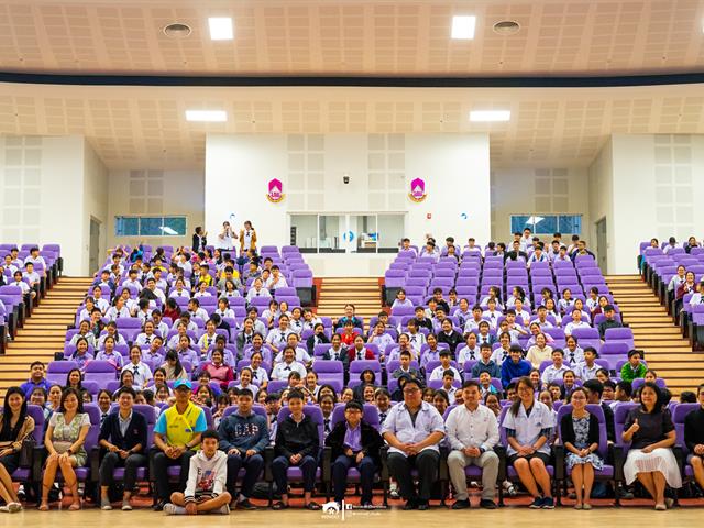 โรงเรียนสาธิตมหาวิทยาลัยพะเยา