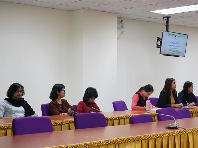 ผู้อำนวยการศูนย์บรรณสารและการเรียนรู้ 