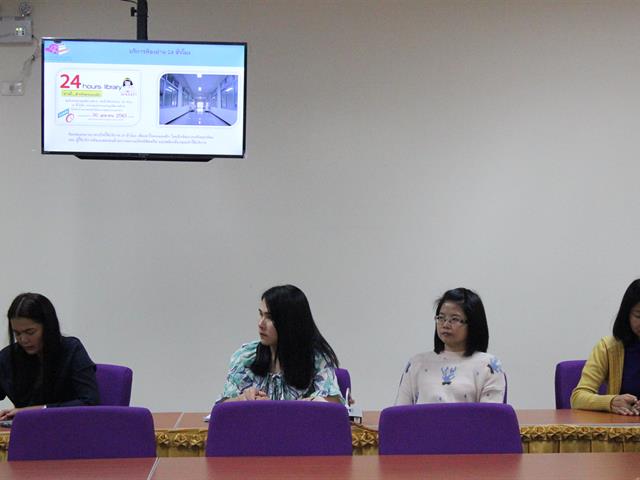 ผู้อำนวยการศูนย์บรรณสารและการเรียนรู้ 