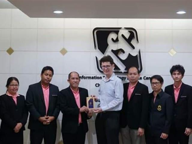 งานผลิตสื่อนวัตกรรม มหาวิทยาลัยพะเยา