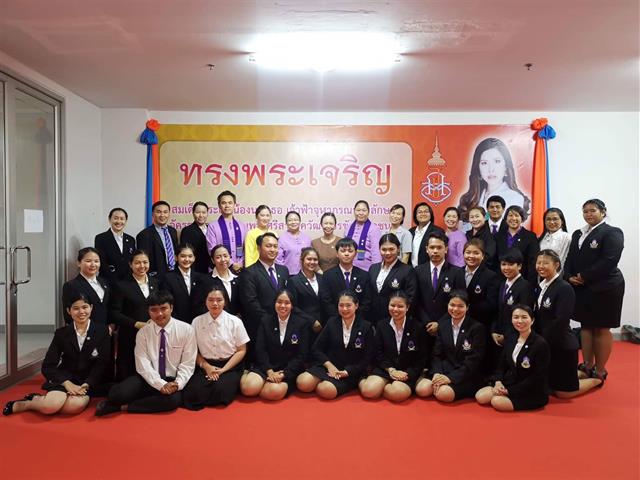 อธิการบดี มหาวิทยาลัยพะเยา รองศาสตราจารย์ ดร. สุภกร พงศบางโพธิ์ พร้อมด้วยคณะผู้บริหาร เจ้าหน้าที่ และนิสิตมหาวิทยาลัยพะเยา เข้าเฝ้ารับและส่งเสด็จ สมเด็จพระเจ้าน้องนางเธอ เจ้าฟ้าจุฬาภรวลัยลักษณ์ อัครราชกุมารี กรมพระศรีสวางควัฒนวรขัตติยราชนารี เสด็จเยี่ยมหน่วยแพทย์ พอ.สว. 