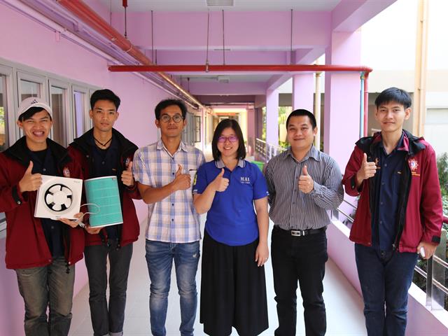 PM 2.5 ม.พะเยา