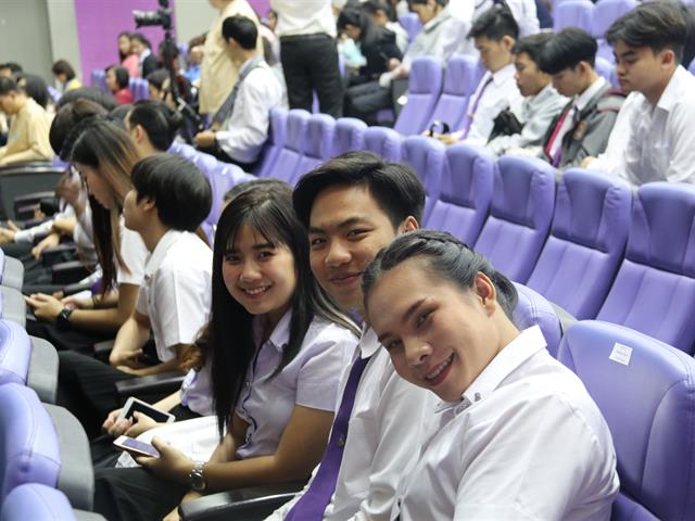 คณะวิทยาการจัดการและสารสนเทศศาสตร์_มหาวิทยาลัยพะเยา