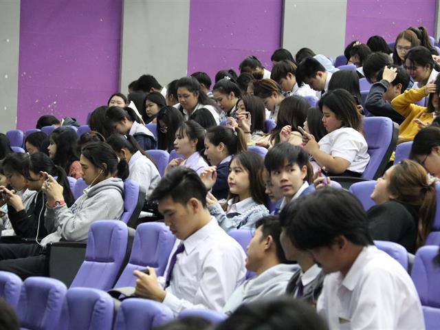 คณะวิทยาการจัดการและสารสนเทศศาสตร์_มหาวิทยาลัยพะเยา