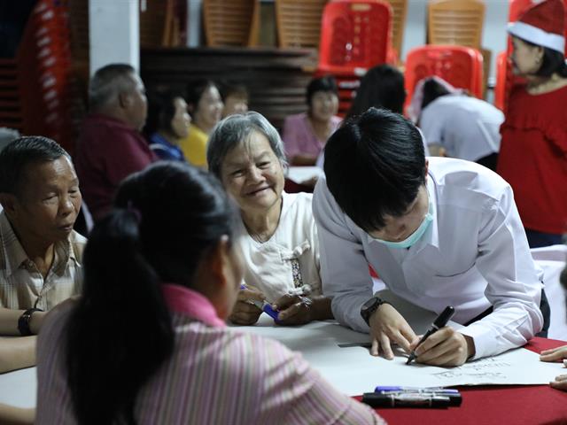คณะทันตแพทยศาสตร์ มหาวิทยาลัยพะเยา ลงพื้นที่ถอดบทเรียนในโครงการเสริมสร้างพลังครอบครัวและชุมชน เพื่อสร้างเสริมสุขภาพช่องปากและคุณภาพชีวิตของชุมชน หมู่ 5 บ้านแม่ต๋ำบุญโยง ตำบลแม่กา อำเภอเมือง จังหวัดพะเยา 