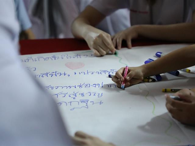 คณะทันตแพทยศาสตร์ มหาวิทยาลัยพะเยา ลงพื้นที่ถอดบทเรียนในโครงการเสริมสร้างพลังครอบครัวและชุมชน เพื่อสร้างเสริมสุขภาพช่องปากและคุณภาพชีวิตของชุมชน หมู่ 5 บ้านแม่ต๋ำบุญโยง ตำบลแม่กา อำเภอเมือง จังหวัดพะเยา 