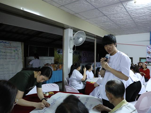 คณะทันตแพทยศาสตร์ มหาวิทยาลัยพะเยา ลงพื้นที่ถอดบทเรียนในโครงการเสริมสร้างพลังครอบครัวและชุมชน เพื่อสร้างเสริมสุขภาพช่องปากและคุณภาพชีวิตของชุมชน หมู่ 5 บ้านแม่ต๋ำบุญโยง ตำบลแม่กา อำเภอเมือง จังหวัดพะเยา 