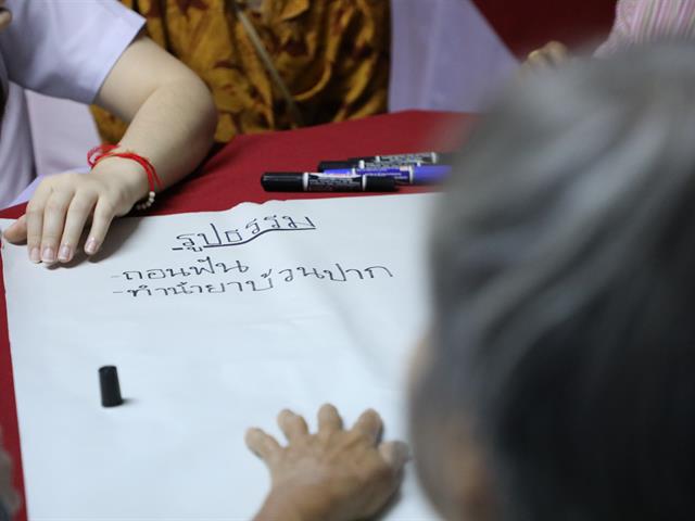 คณะทันตแพทยศาสตร์ มหาวิทยาลัยพะเยา ลงพื้นที่ถอดบทเรียนในโครงการเสริมสร้างพลังครอบครัวและชุมชน เพื่อสร้างเสริมสุขภาพช่องปากและคุณภาพชีวิตของชุมชน หมู่ 5 บ้านแม่ต๋ำบุญโยง ตำบลแม่กา อำเภอเมือง จังหวัดพะเยา 