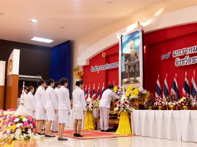 คณะผู้แทนมหาวิทยาลัยพะเยา เข้าร่วมพิธีวันพ่อขุนรามคำแหงมหาราช