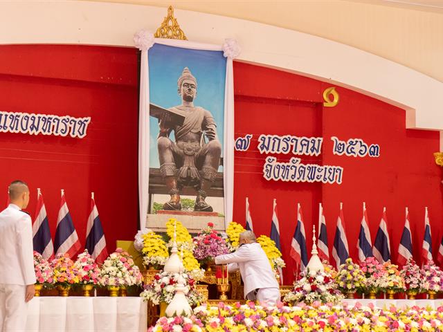 คณะผู้แทนมหาวิทยาลัยพะเยา เข้าร่วมพิธีวันพ่อขุนรามคำแหงมหาราช