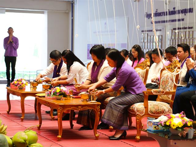 มหาวิทยาลัยพะเยา จัดพิธีทำบุญเนื่องในวันขึ้นปีใหม่ ประจำปี 2563 “ฮ่วมบุญ ขึ้นปี๋ใหม่ ฮ้อยดวงใจ จาว ม.พะเยา”