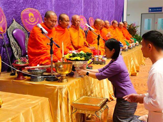 มหาวิทยาลัยพะเยา จัดพิธีทำบุญเนื่องในวันขึ้นปีใหม่ ประจำปี 2563 “ฮ่วมบุญ ขึ้นปี๋ใหม่ ฮ้อยดวงใจ จาว ม.พะเยา”