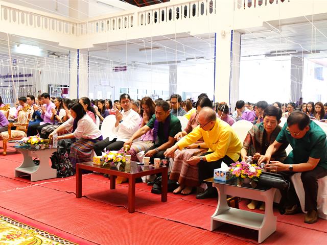 มหาวิทยาลัยพะเยา จัดพิธีทำบุญเนื่องในวันขึ้นปีใหม่ ประจำปี 2563 “ฮ่วมบุญ ขึ้นปี๋ใหม่ ฮ้อยดวงใจ จาว ม.พะเยา”