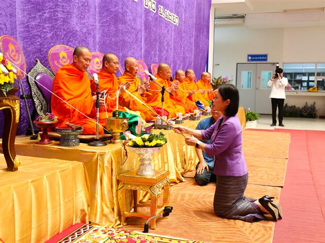 มหาวิทยาลัยพะเยา จัดพิธีทำบุญเนื่องในวันขึ้นปีใหม่ ประจำปี 2563 “ฮ่วมบุญ ขึ้นปี๋ใหม่ ฮ้อยดวงใจ จาว ม.พะเยา”