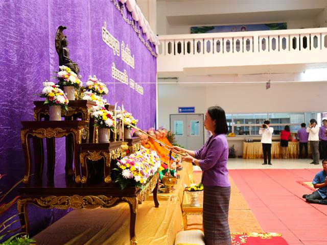 มหาวิทยาลัยพะเยา จัดพิธีทำบุญเนื่องในวันขึ้นปีใหม่ ประจำปี 2563 “ฮ่วมบุญ ขึ้นปี๋ใหม่ ฮ้อยดวงใจ จาว ม.พะเยา”
