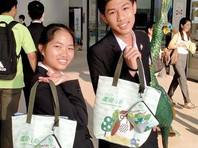 โรงเรียนสาธิตมหาวิทยาลัยพะเยา