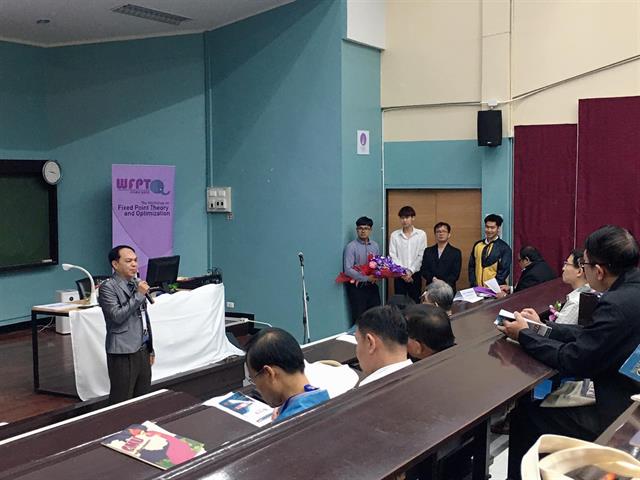 คณะวิทยาศาสตร์