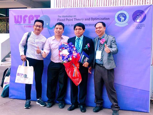 คณะวิทยาศาสตร์