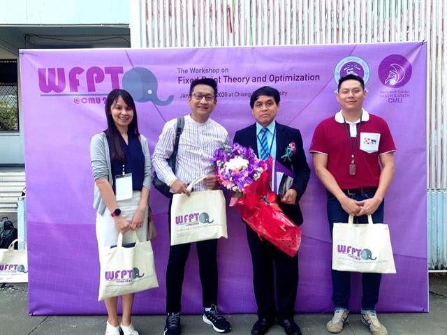 คณะวิทยาศาสตร์