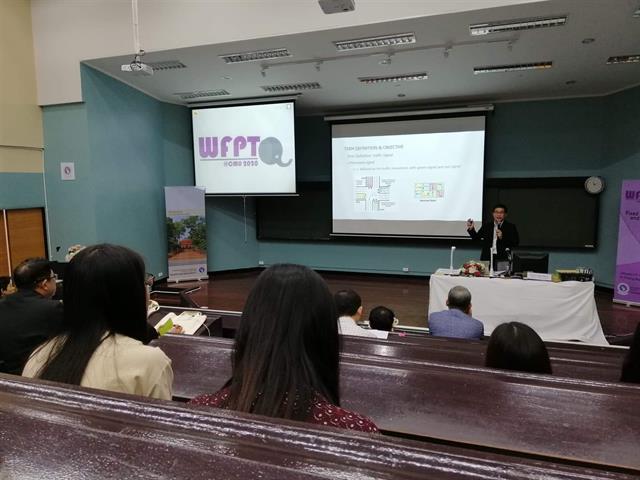 คณะวิทยาศาสตร์