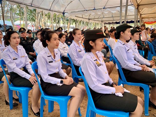 กองทัพไทย