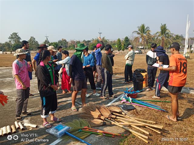 หลักสูตรวิทยาศาสตร์การออกกำลังกายและการกีฬา คณะวิทยาศาสตร์