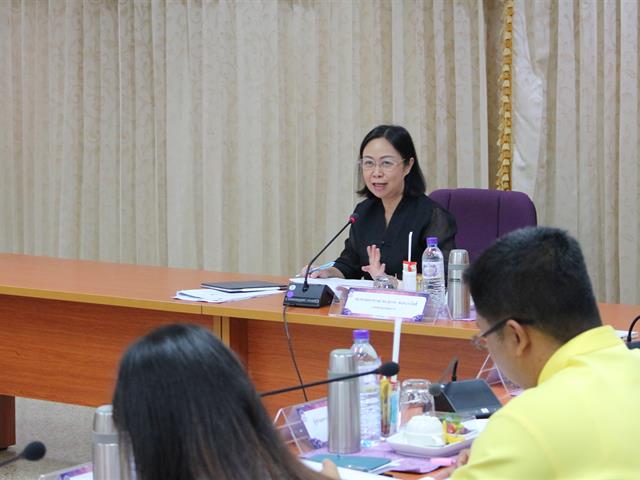 กองคลังจัดประชุม