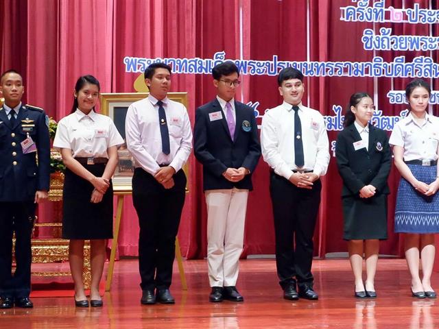 นิสิตสาขาวิชาภาษาไทย คณะศิลปศาสตร์ ได้รับรางวัลชมเชยระดับประเทศ  ในการประกวดสุนทรพจน์อุดมศึกษา “เฉลิมพระเกียรติพระบรมราชจักรีวงศ์ ครั้งที่ ๒” ประจำปี ๒๕๖๒