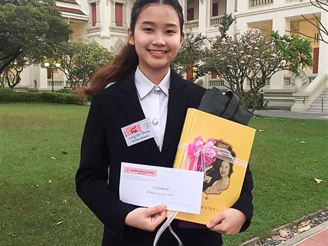 นิสิตสาขาวิชาภาษาไทย คณะศิลปศาสตร์ ได้รับรางวัลชมเชยระดับประเทศ  ในการประกวดสุนทรพจน์อุดมศึกษา “เฉลิมพระเกียรติพระบรมราชจักรีวงศ์ ครั้งที่ ๒” ประจำปี ๒๕๖๒