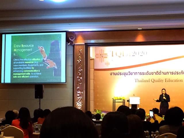 คณะวิทยาศาสตร์