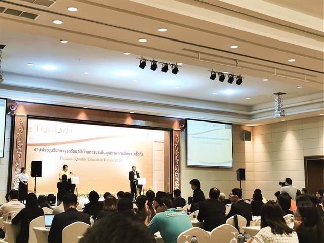 คณะวิทยาศาสตร์