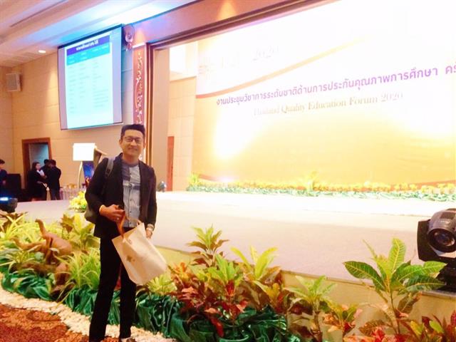 คณะวิทยาศาสตร์