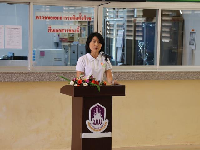 มหาวิทยาลัยพะเยา นำร่องเปิดสถานีอัดประจุไฟฟ้าแห่งแรกของภาคเหนือ พร้อมเปิดให้ประชาชนใช้งาน