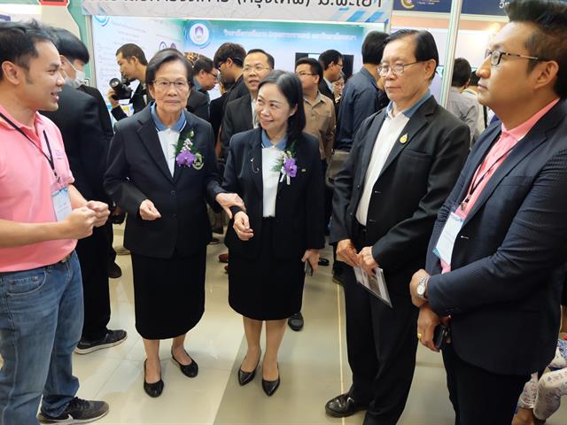 คณะวิทยาศาสตร์ มหาวิทยาลัยพะเยา