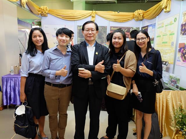 คณะวิทยาศาสตร์ มหาวิทยาลัยพะเยา