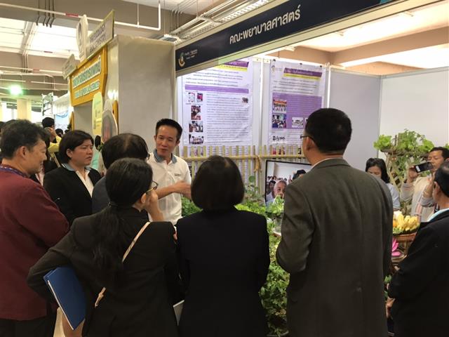 1 คณะ 1 สัญลักษณ์ความสำเร็จ (one Faculty one Signature) สวนชุมชน (community gardens)