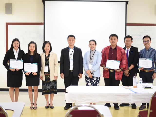 การประชุมวิชาการระดับชาติพะเยาวิจัย ครั้งที่ 9 