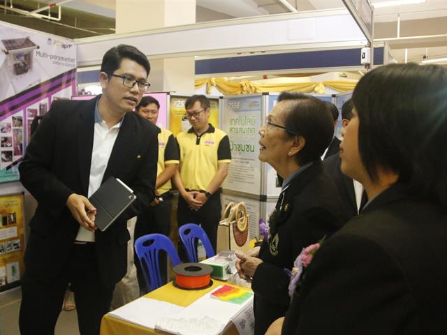 คว้า “รางวัลระดับเหรียญทอง” 1 คณะ 1 โมเดล พะเยาวิจัย ครั้งที่ 9